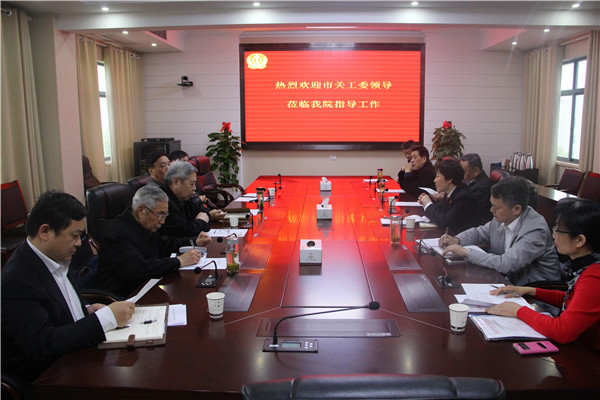 孝感市关工委主任栾春海到市中院调研