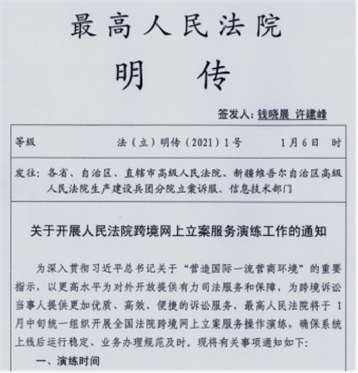 image001.jpg image001.jpg