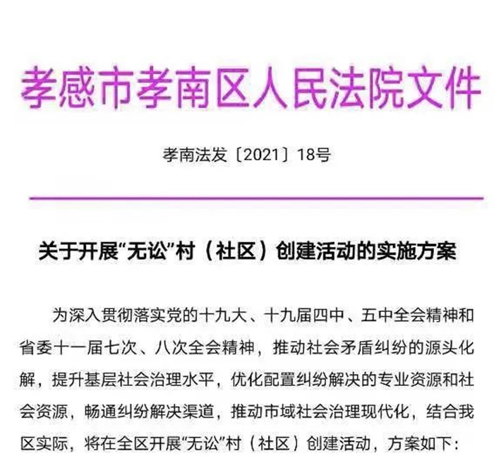 image001.jpg image001.jpg