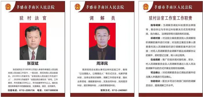 image007.jpg image007.jpg