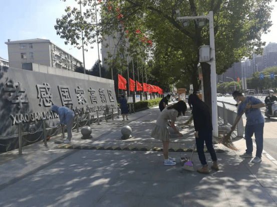 市中院开展“洁家园、庆国庆”卫生大扫除活动97.png