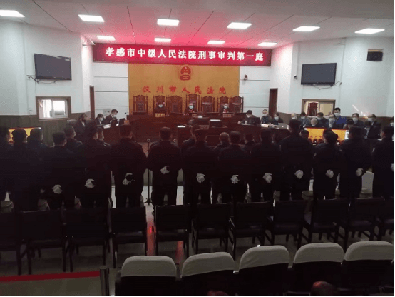 孝感中院公开开庭审理两起特大贩毒案18.png 孝感中院公开开庭审理两起特大贩毒案18.png