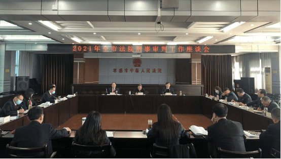 强化使命担当 戮力创新作为48.png 强化使命担当 戮力创新作为48.png