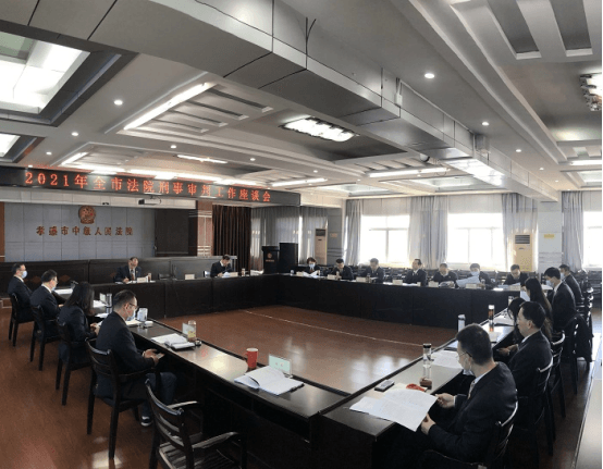 强化使命担当 戮力创新作为1136.png