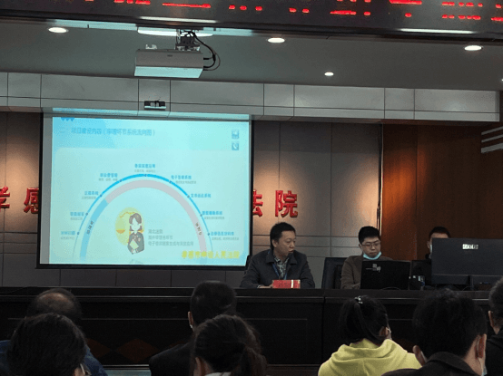 省高院“轻骑兵”讲师团来孝感中院开展信息系统培训766.png