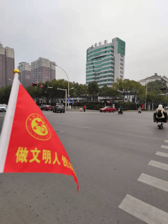孝感中院组织开展“迎新春”交通文明劝导活动(2)464.png
