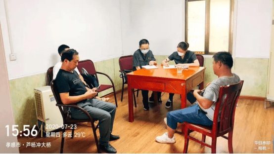 12.7人民法庭多举措 基层治理大作为1905.png