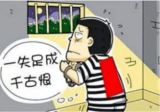 阳光少年异地打工误入歧途，缓刑期间本地法官温情帮教150.png