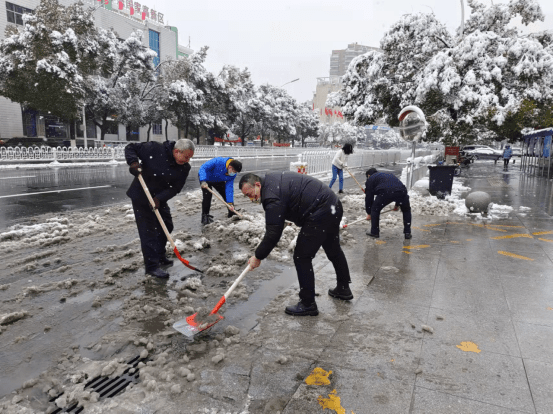 开工第一天，不忙团拜忙扫雪190.png