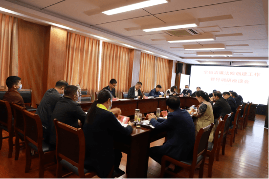 省法院督导组到安陆法院调研督导“清廉法院”创建工作276.png