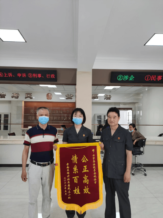 诉前调解解民忧 诉源治理显成效82.png