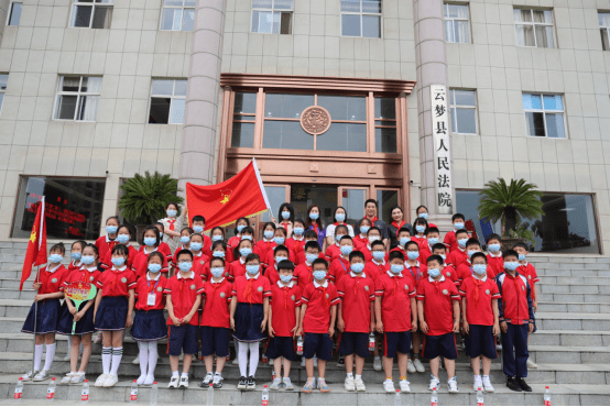 【六一特辑】云梦法院开展“法爱同行 别样过‘六一’”法院开放日活动175.png