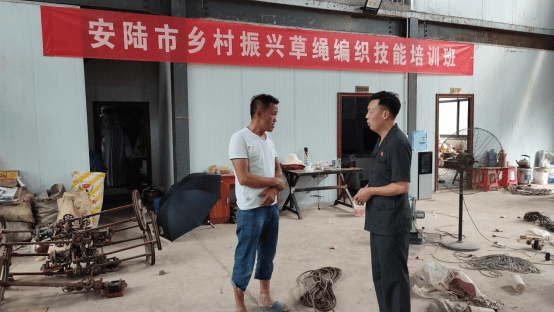 安陆法院：走访草绳工艺品基地   积极服务乡村振兴347.png