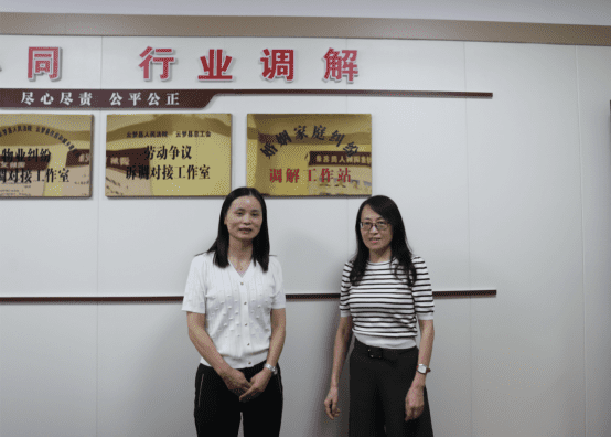 20220920云梦：为诉调对接注入“巾帼力量”云梦县婚姻家庭纠纷调解工作站入驻云梦法院134.png