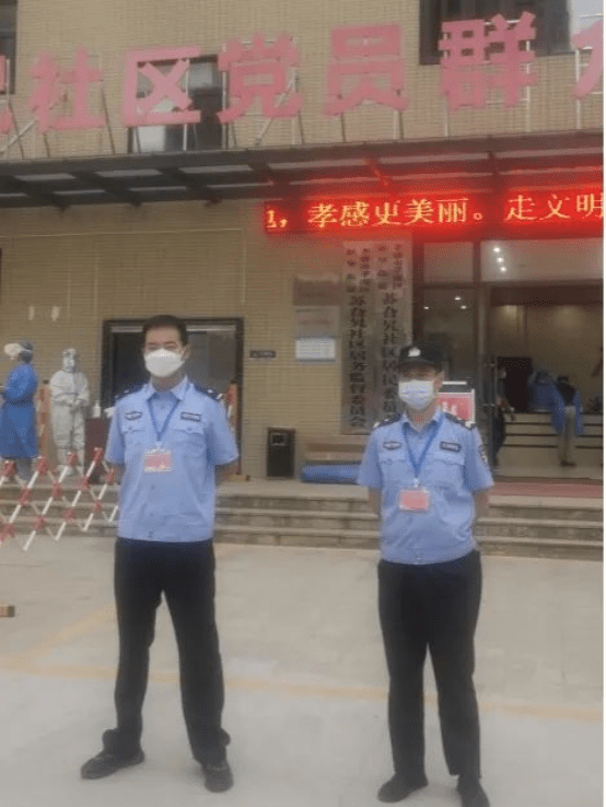 不惧困难 方有曙光——记孝感中院苏旮旯社区疫情防控突击队207.png