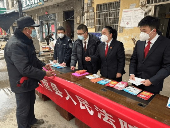 （12.6）【宪法宣传周】普法宣传“宪”知道，学法普法靠你我107.png