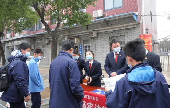 【国家宪法日】青春敬“宪”于心 普法实践于行 孝南区法院开展“12.4国家宪法日”法治宣传活动357.png