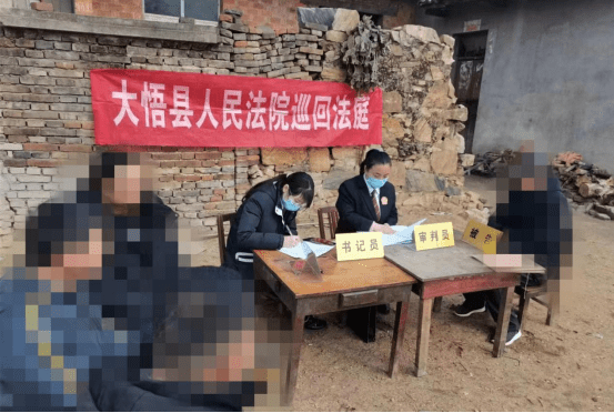 （2.20）诉前调解到家门 公正高效济危困371.png