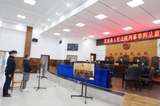 以案释法！汉川法院组织洗钱罪案件旁听庭审活动102.png