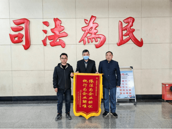 审执一体，高效解决企业急难愁盼 (3.15)131.png