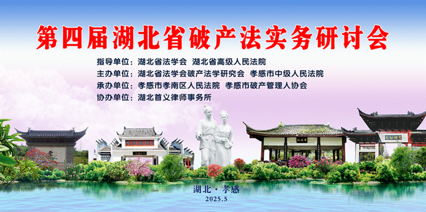 image002.gif