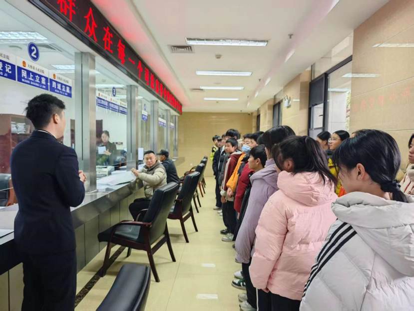 image041.jpg image041.jpg