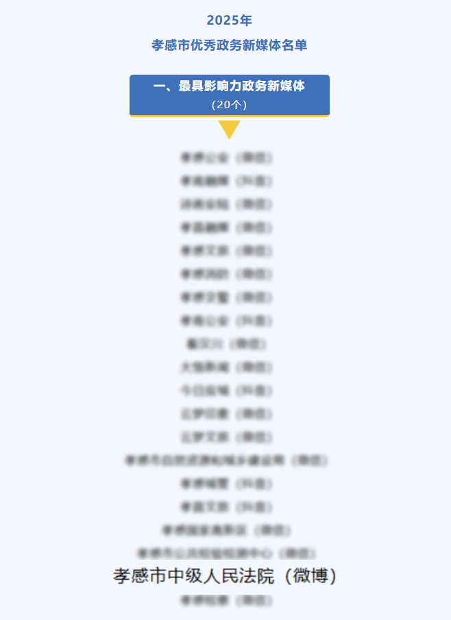 QQ20260104-092309.jpg QQ20260104-092309.jpg