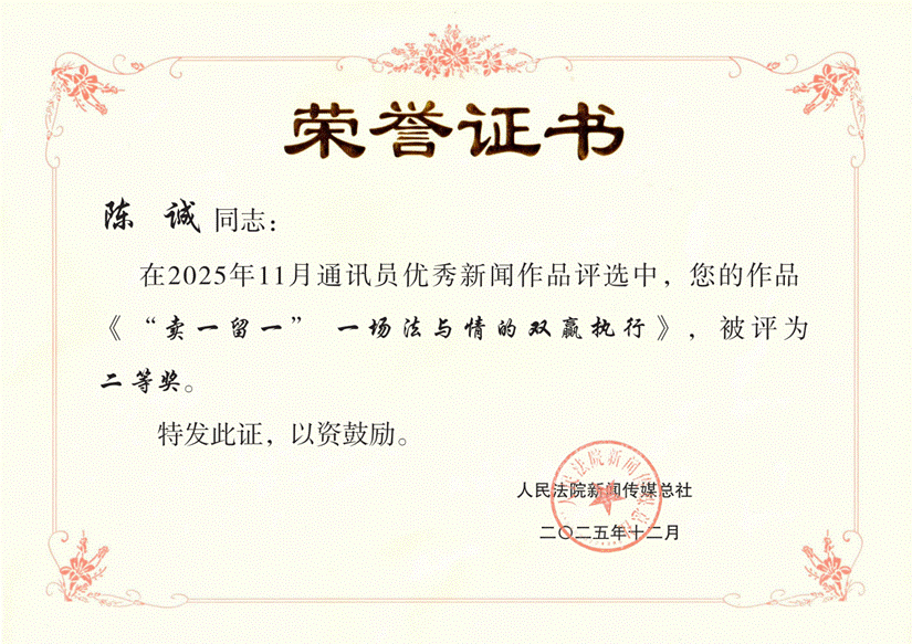 image006.gif