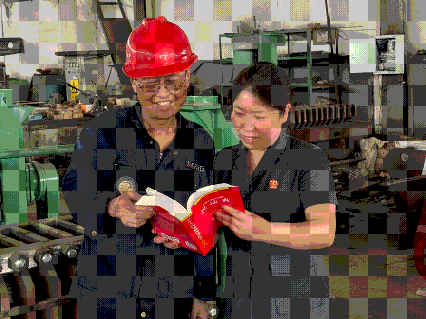 image012.gif