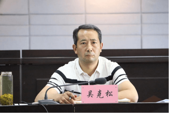 20220505李姗姗：赓续红色基因，砥砺初心使命（座谈会新闻稿）265.png