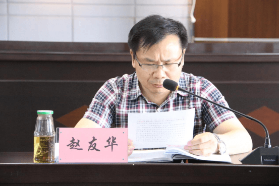 20220505李姗姗：赓续红色基因，砥砺初心使命（座谈会新闻稿）267.png