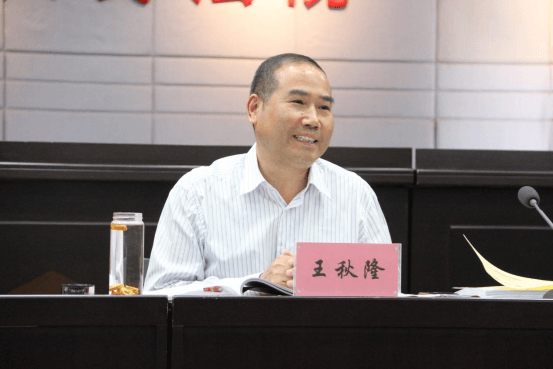 20220505李姗姗：赓续红色基因，砥砺初心使命（座谈会新闻稿）560.png