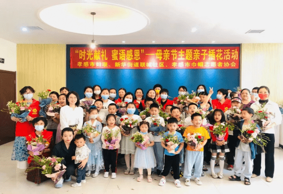 20220510肖锦：浓情五月天  感恩母亲节158.png