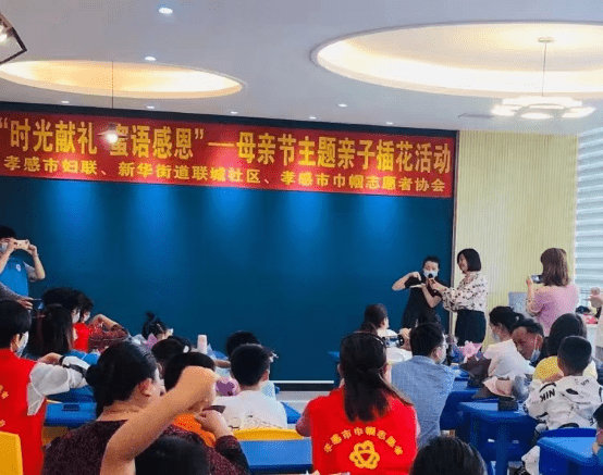 20220510肖锦：浓情五月天  感恩母亲节242.png