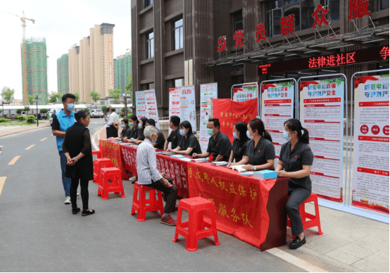法律进社区，争做文明人（渡口社区普法宣传稿）98.png