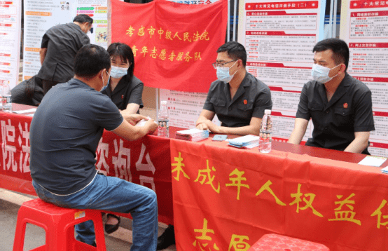 法律进社区，争做文明人（渡口社区普法宣传稿）191.png