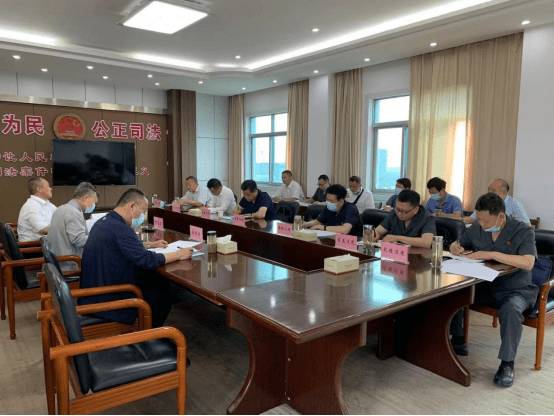 孝感中院召开全市行政审判工作调度会179.png