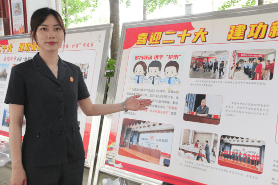 孝感中院参加孝感市喜迎二十大·建功新时代“扫黄打非”护苗伴成长活动277.png