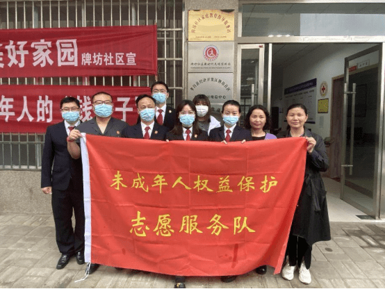 20220520少审庭陈露：来自一个法官的承诺——孝感两级法院开展“送法进社区、家庭教育你我同行”活动39.png