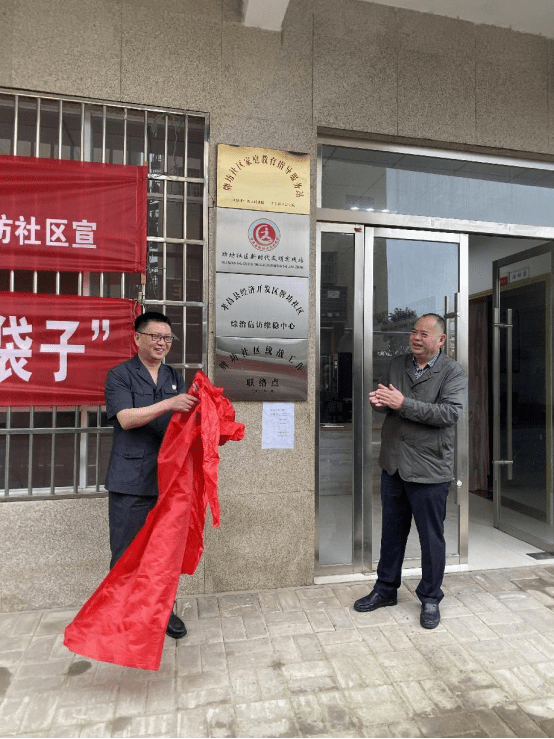 20220520少审庭陈露：来自一个法官的承诺——孝感两级法院开展“送法进社区、家庭教育你我同行”活动237.png