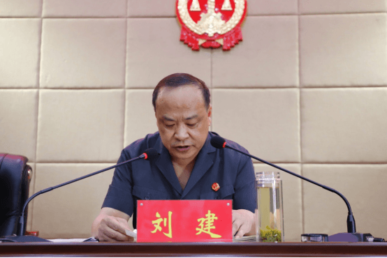 6.6应城法院召开党员干部下基层察民情解民忧暖民心实践活动动员会406.png