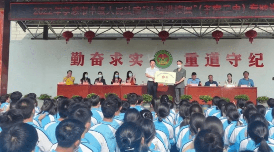 20220608少审庭陈露肖锦：孝感市中级人民法院开展未成年人保护工作宣传月活动268.png