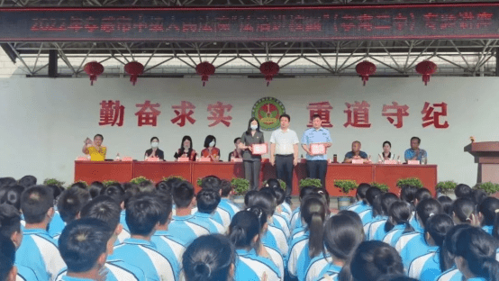 20220608少审庭陈露肖锦：孝感市中级人民法院开展未成年人保护工作宣传月活动394.png