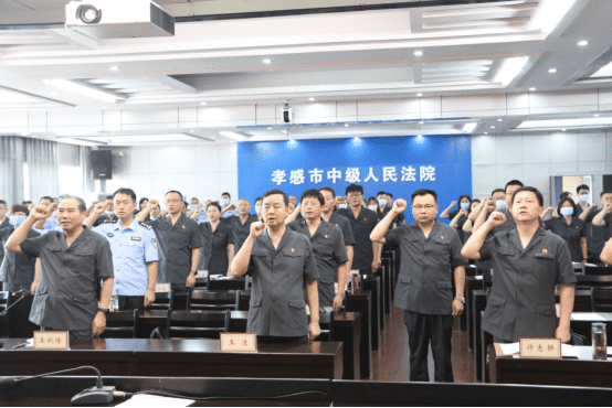 20220701政治部李旭星：孝感中院举办庆祝建党101周年暨“七一”大主题党日活动200.png