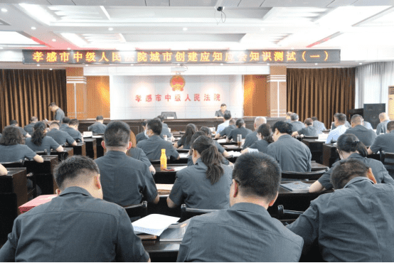 20220704办公室胡月：以考促学、以学促效——孝感中院开展城市创建应知应会知识测试30.png