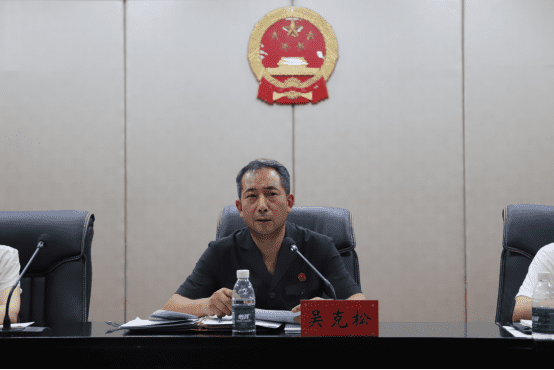 20220715老干科李斌政治部李旭星：孝感中院召开全市法院巩固提升关工委系统创建成果推进会(1)231.png
