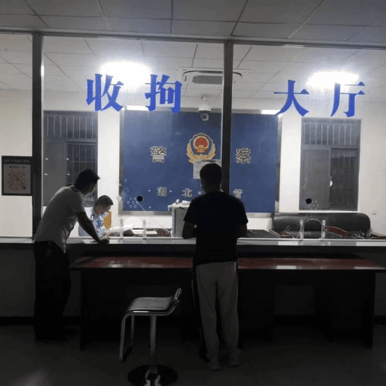 （8.2）硬核执行抓老赖 集中拘留扬法威298.png