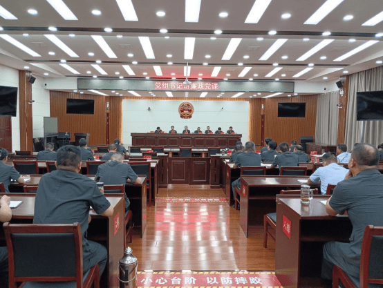 【党风廉政建设宣教月】安陆法院召开警示教育大会128.png