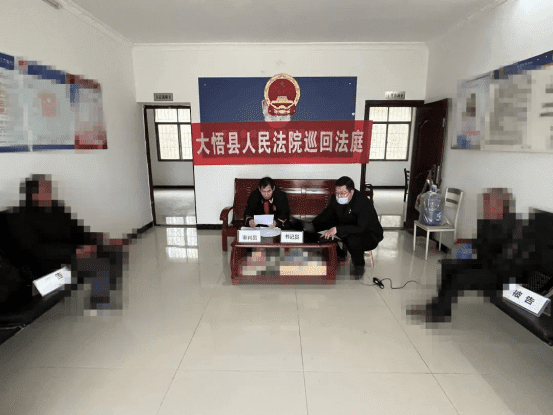（3.10）【人民法庭】巡回审判进乡村 精准普法入人心210.png