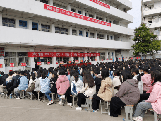 (4.10)国家安全教育 从青少年抓起——大悟法院走进校园宣传“国家安全教育”331.png